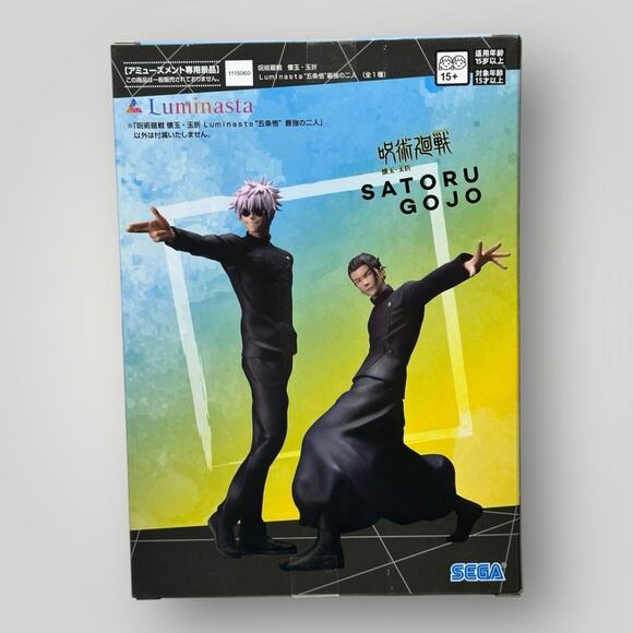 Jujutsu Kaisen Satoru Gojo The Strongest Duo Sega Figure - Picture 3 of 4